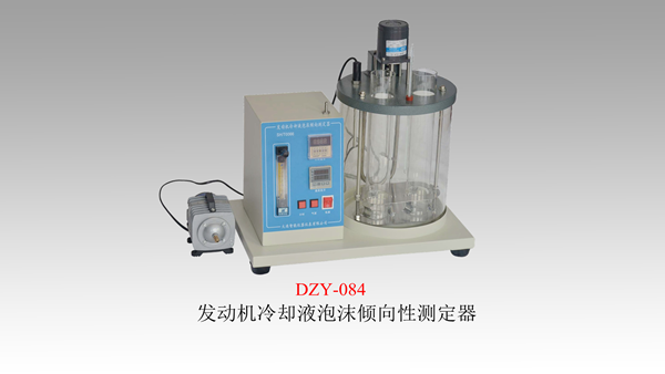 1792997685610661.png 泡沫倾向_副本.png